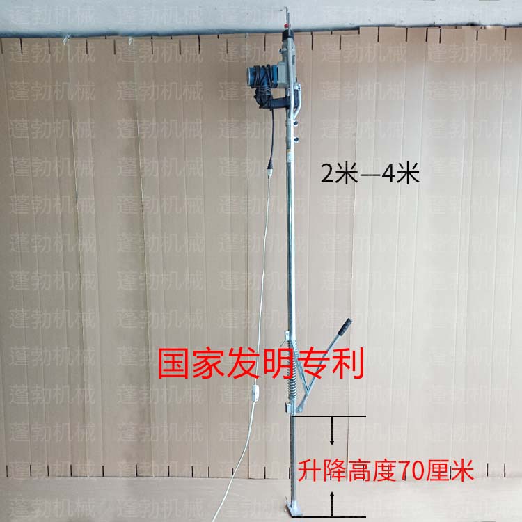 升降式電錘支架