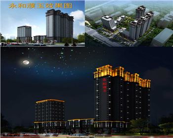 內(nèi)蒙古西安永和濮玉小區(qū)辦公樓樓體亮化